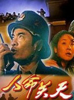 久久久久中文字幕
